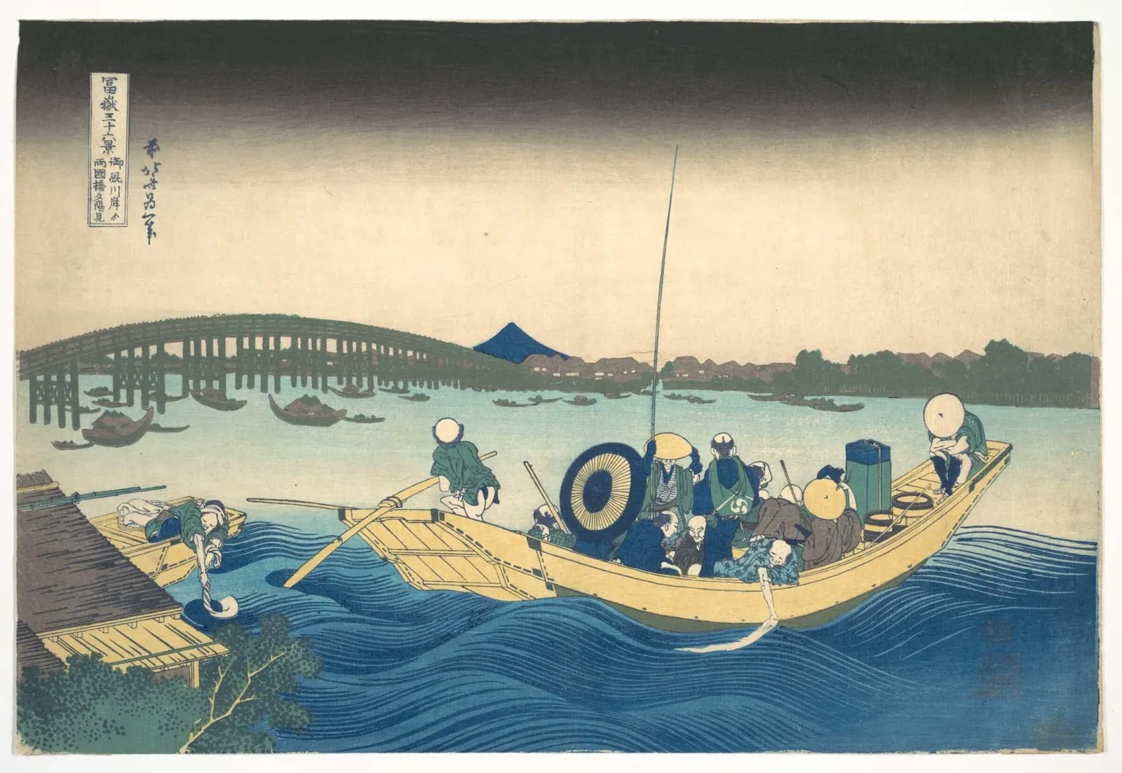 Viewing the Sunset over Ryōgoku Bridge from the Onmaya Embankment (Onmayagashi yori Ryōgokubashi sekiyō o miru), from the series Thirty-six Views of Mount Fuji (Fugaku sanjūrokkei), Katsushika Hokusai