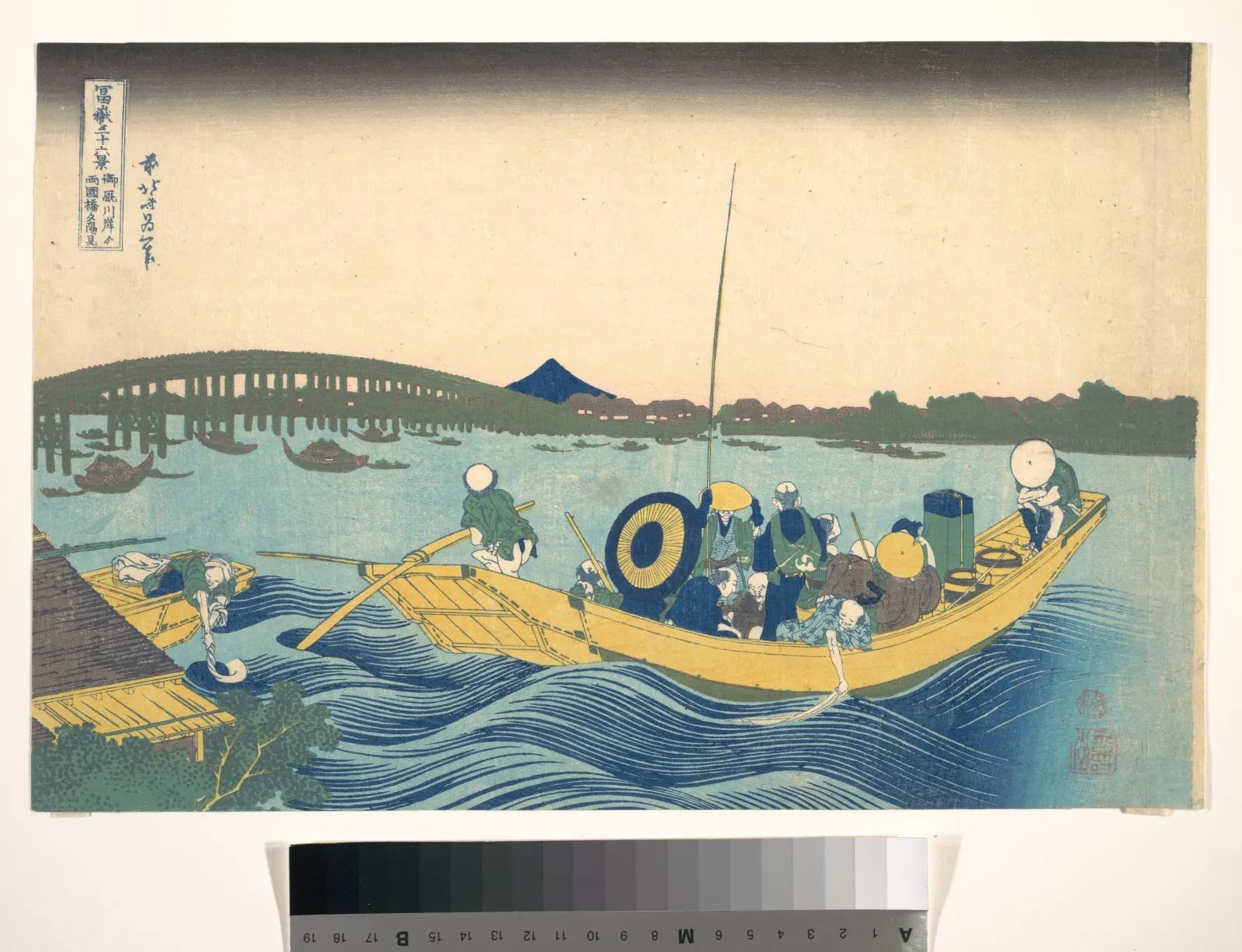 Viewing the Sunset over Ryōgoku Bridge from the Onmaya Embankment (Onmayagashi yori Ryōgokubashi sekiyō o miru), from the series Thirty-six Views of Mount Fuji (Fugaku sanjūrokkei), Katsushika Hokusai