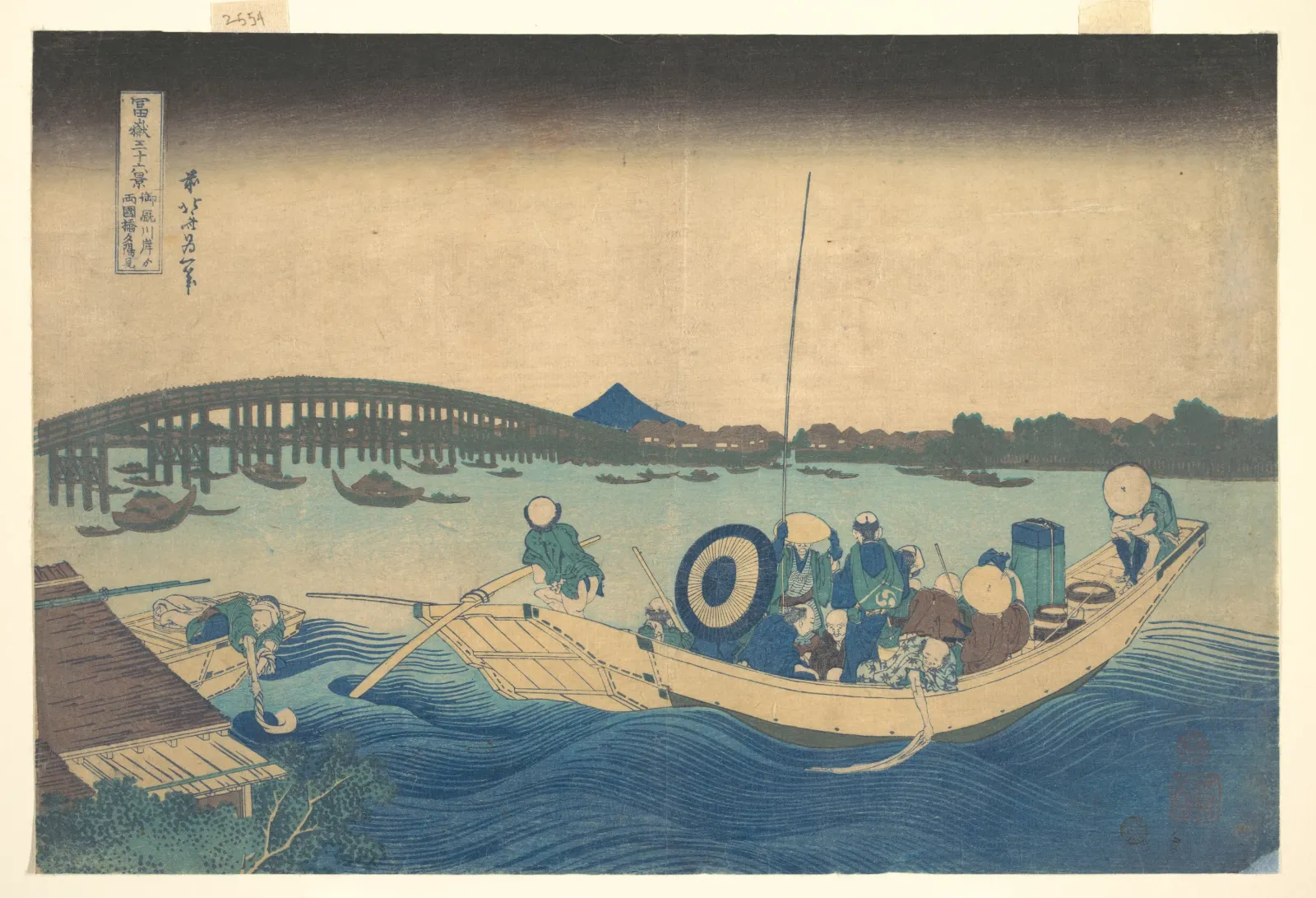 Viewing the Sunset over Ryōgoku Bridge from the Onmayagashi Embankment (Onmayagashi yori Ryōgokubashi sekiyō o miru), from the series Thirty-six Views of Mount Fuji (Fugaku sanjūrokkei), Katsushika Hokusai