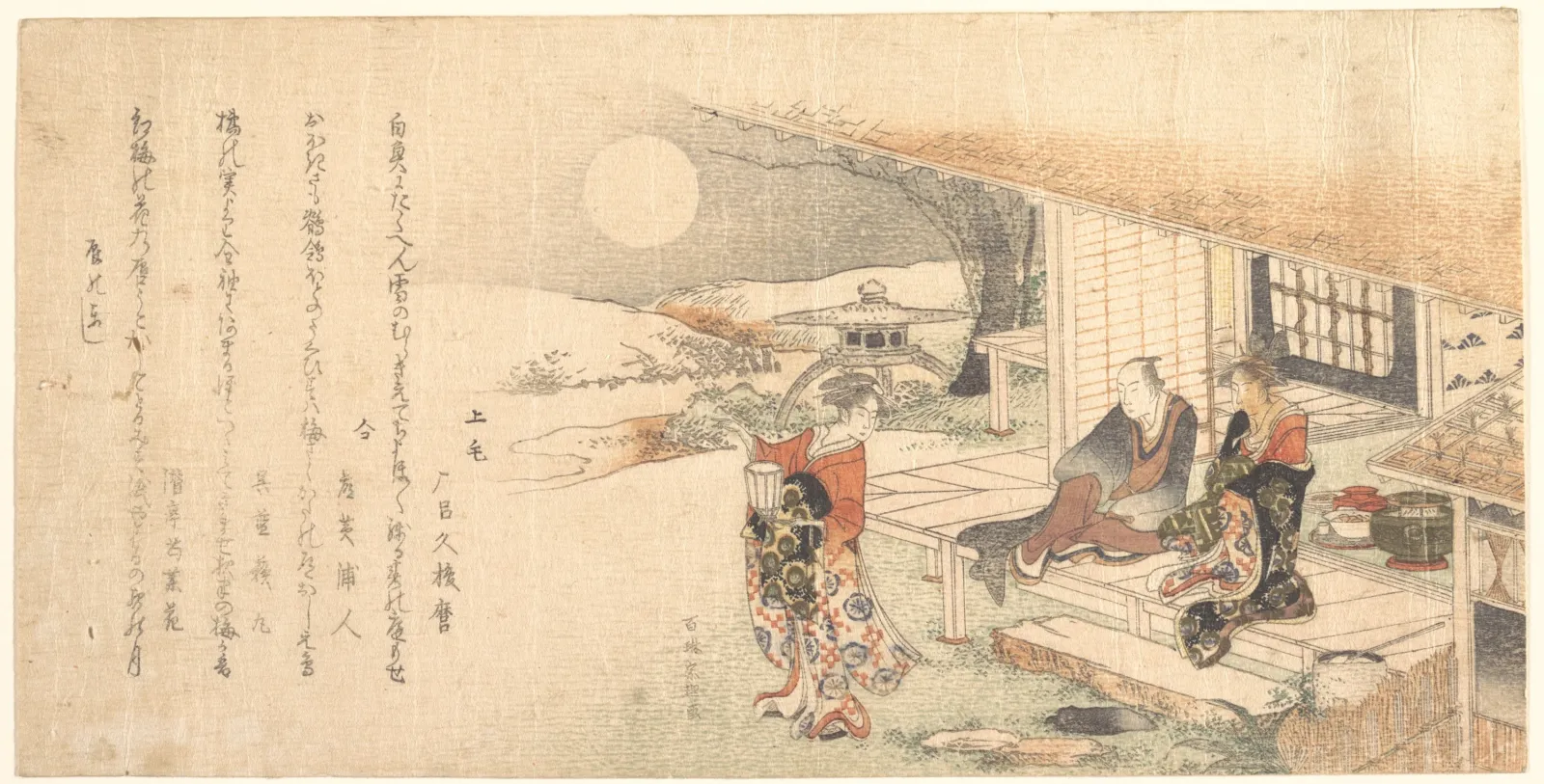 Jeune femme à la lampe ; homme et femme sur la véranda d'une maison de thé, Katsushika Hokusai