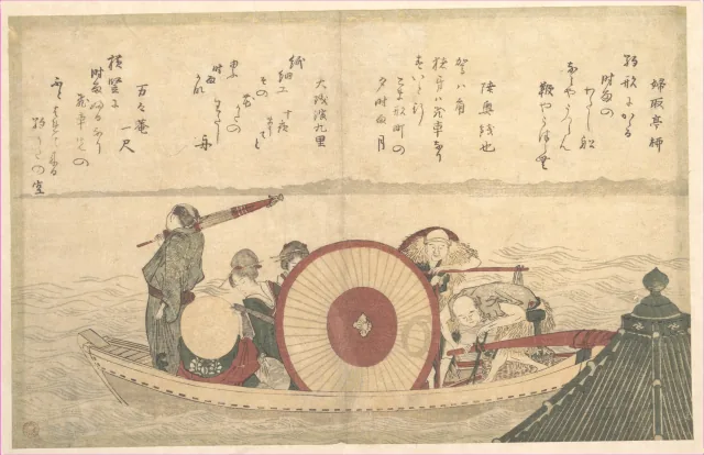 入江を渡る渡し舟