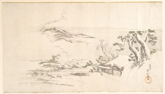 A Snow–clad Landscape with Gray Clouds