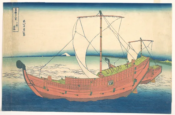 At Sea off Kazusa (Kazusa no kairo), from the series Thirty-six Views of Mount Fuji (Fugaku sanjūrokkei)