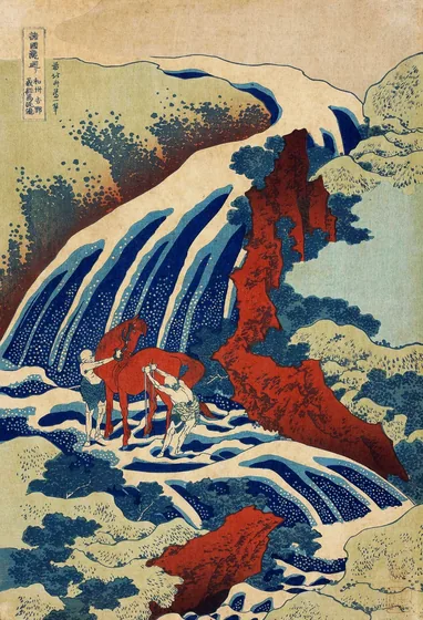 Chute d'eau à Yoshino où Yoshitsune a lavé son cheval.