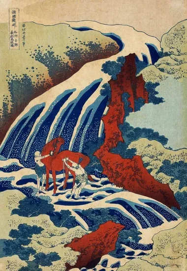 Chute d'eau à Yoshino où Yoshitsune a lavé son cheval. — Katsushika Hokusai