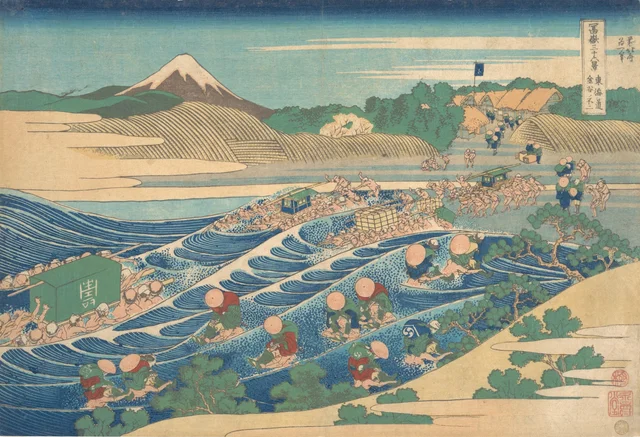 Le Fuji vu de Kanaya sur le Tōkaidō (Tōkaidō Kanaya no Fuji), de la série Trente-six vues du mont Fuji (Fugaku sanjūrokkei), Katsushika Hokusai