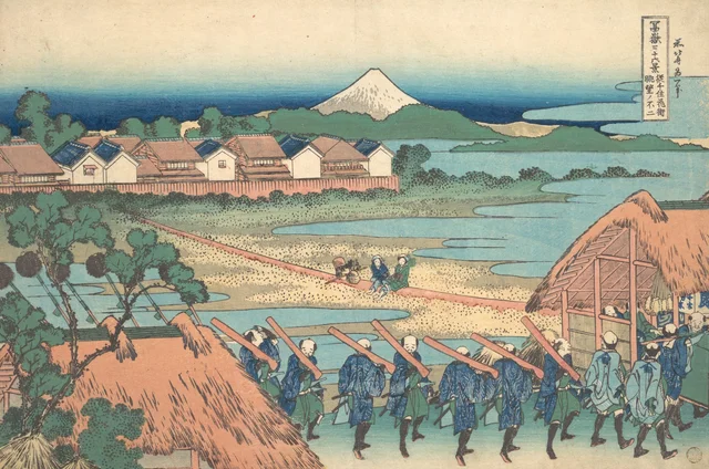 El Fuji visto a lo lejos desde el barrio de placer de Senju (Senju kagai yori chōbō no Fuji), de la serie Treinta y seis vistas del monte Fuji (Fugaku sanjūrokkei)