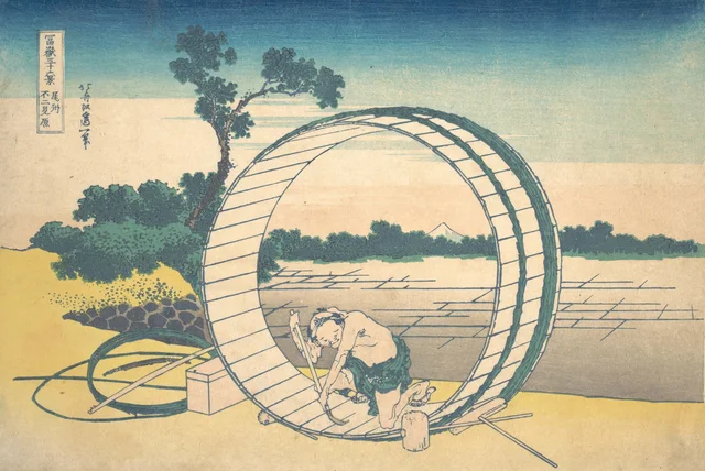 Fujimigahara en la provincia de Owari (Bishū Fujimigahara), de la serie Treinta y seis vistas del monte Fuji (Fugaku sanjūrokkei)
