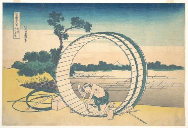 冨嶽三十六景 尾州不二見原
