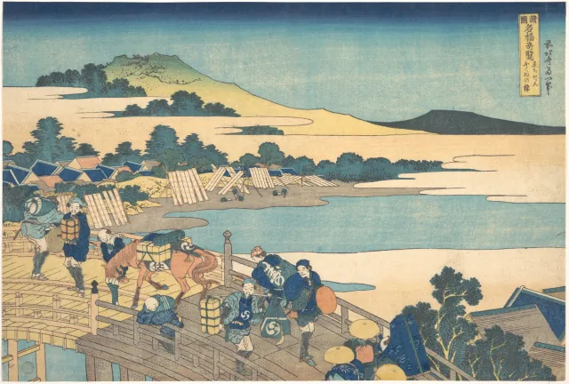 Le Pont de Fukui dans la province d'Echizen (Echizen Fukui no hashi), de la série Vues remarquables des ponts de diverses provinces (Shokoku meikyō kiran), Katsushika Hokusai