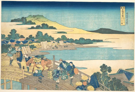 Fukui Bridge in Echizen Province (Echizen Fukui no hashi), from the series Remarkable Views of Bridges in Various Provinces (Shokoku meikyō kiran)