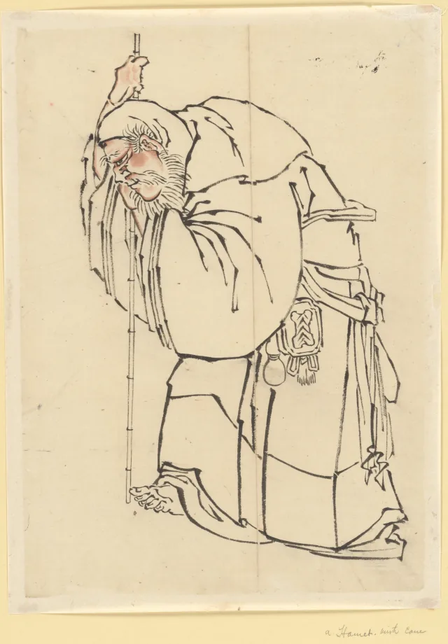 杖を持つ仙人