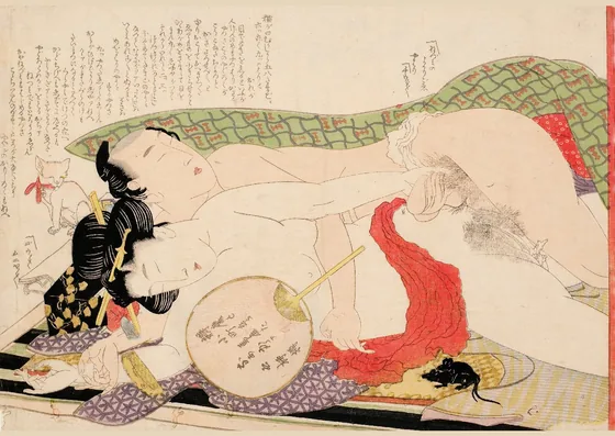 Hokusai, Untitled (Plate No. 4)