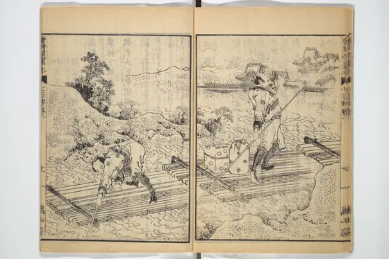 Illustrated "Anthology of Tang-Dynasty Poems" in Five-Syllable Lines (Tōshisen ehon gogon ritsu hairitsu) 画本唐詩選五言律排律