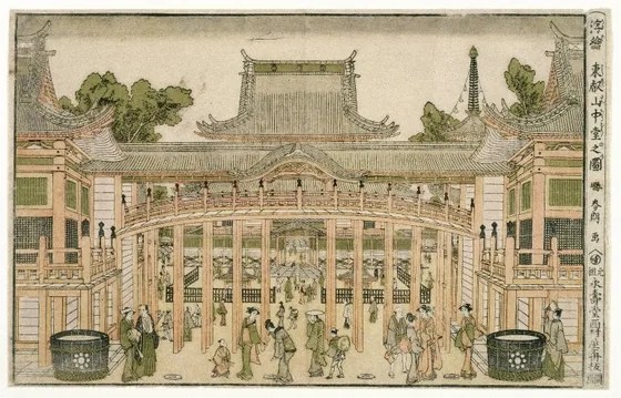 Inside the Courtyard of the Toeizan Temple at Ueno