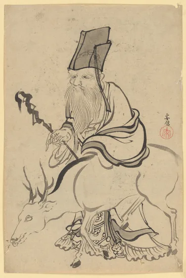 Juro (God of Luck)