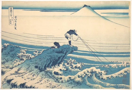 Kajikazawa in Kai Province (Kōshū Kajikazawa), from the series Thirty-six Views of Mount Fuji (Fugaku sanjūrokkei)