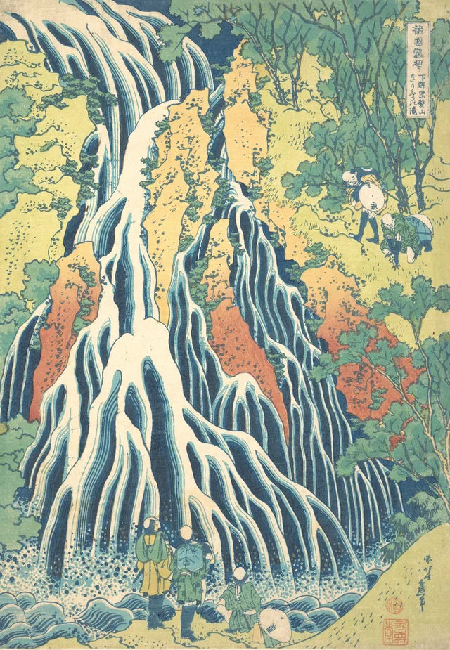 La cascada de Kirifuri en el monte Kurokami en Shimotsuke (Shimotsuke Kurokamiyama Kirifuri no taki), de la serie Gira por las cascadas de diversas provincias (Shokoku taki meguri)