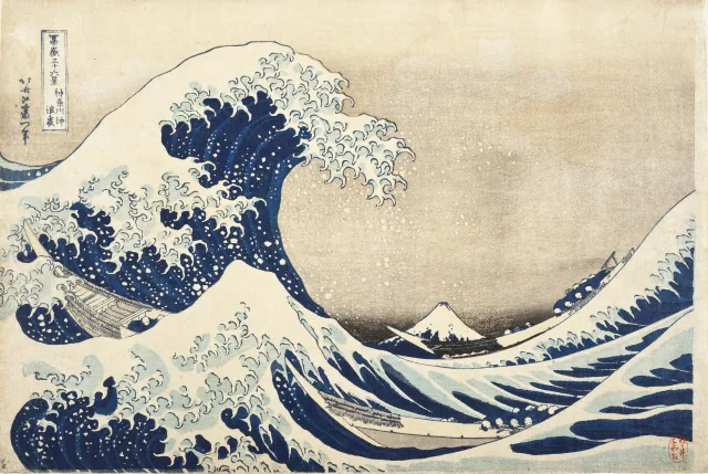 神奈川沖浪裏