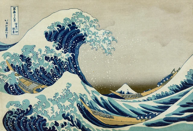 Katsushika Hokusai