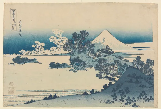 La plage de Shichiri dans la province de Sagami