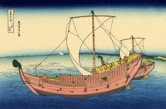 La route maritime de la province de Kazusa