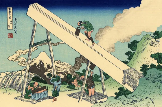 Le Fuji depuis les montagnes de la province de Totomi