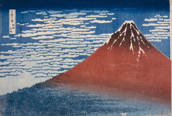 Le Fuji par temps clair