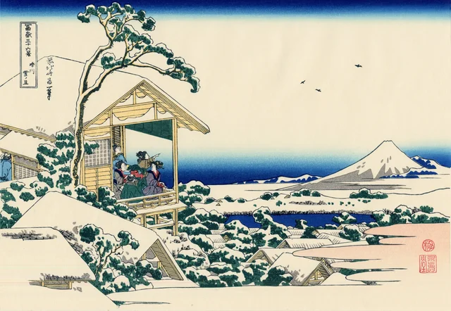 Casa de té en Koishikawa, la mañana después de una nevada, Katsushika Hokusai