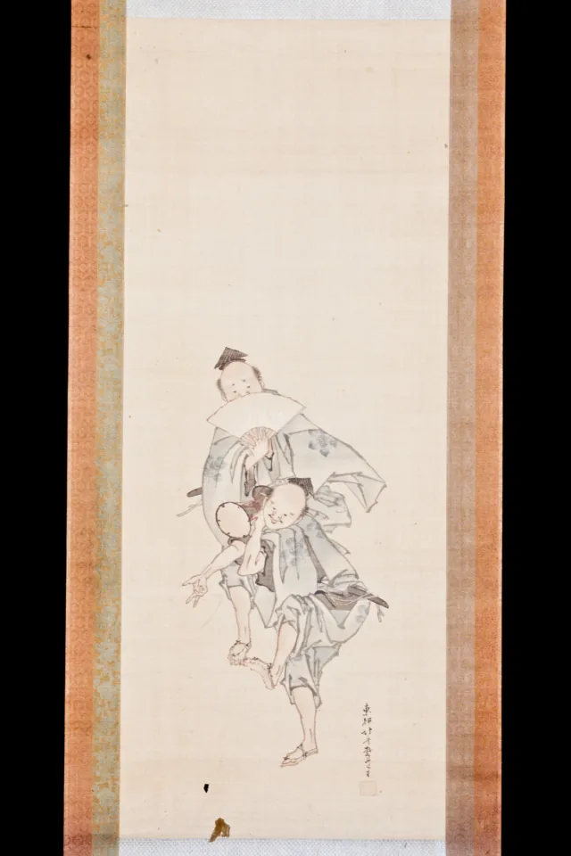 万歳の舞い手