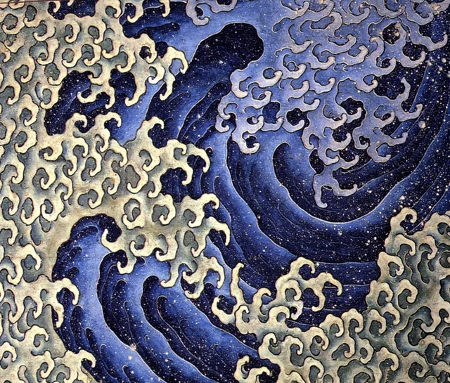 Onda masculina, Katsushika Hokusai