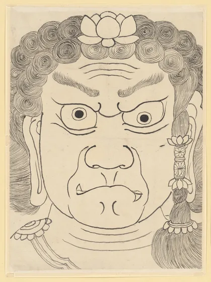 Mask of Fudō Myōō