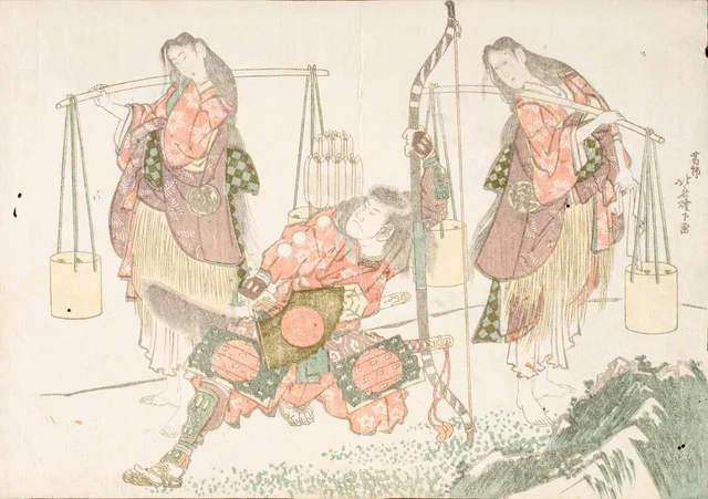 Minamoto no Tametomo y dos salineras
