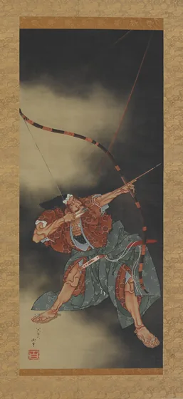 Minamoto no Yorimasa Aiming an Arrow