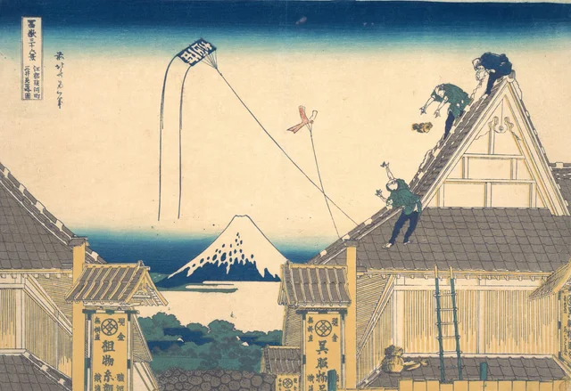La tienda Mitsui en Surugachō, en Edo (Edo Surugachō Mitsui mise ryaku zu), de la serie Treinta y seis vistas del monte Fuji (Fugaku sanjūrokkei), Katsushika Hokusai
