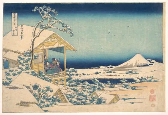 Morning after the Snow at Koishikawa in Edo (Koishikawa yuki no ashita), from the series Thirty-six Views of Mount Fuji (Fugaku sanjūrokkei)