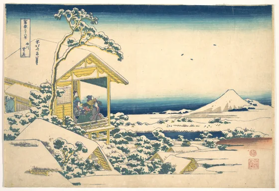 Morning after the Snow at Koishikawa in Edo (Koishikawa yuki no ashita), from the series Thirty-six Views of Mount Fuji (Fugaku sanjūrokkei)