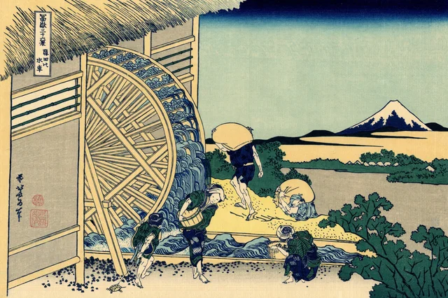 Molino en Onden, Katsushika Hokusai