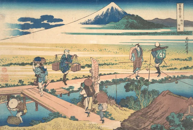 Nakahara en la provincia de Sagami (Sōshū Nakahara), de la serie Treinta y seis vistas del monte Fuji (Fugaku sanjūrokkei), Katsushika Hokusai