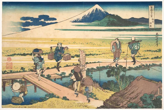 Nakahara in Sagami Province (Sōshū Nakahara), from the series Thirty-six Views of Mount Fuji (Fugaku sanjūrokkei)