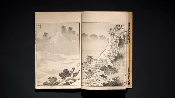 One Hundred Views of Mount Fuji (Fugaku hyakkei) 富嶽百景