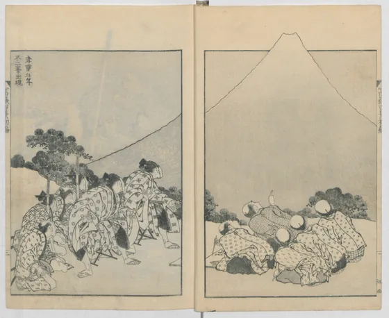 One Hundred Views of Mount Fuji (Fugaku hyakkei, nihen) 富嶽百景二編