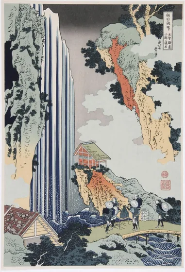 Ono Waterfall on the Kisokaidō