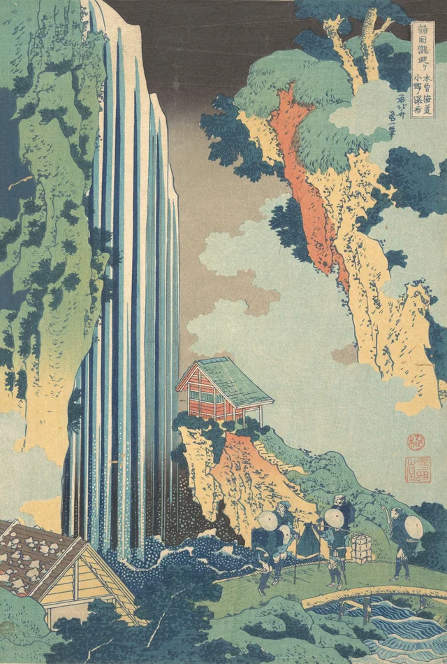 La cascada de Ono en el Kisokaidō (Kisokaidō Ono no bakufu), de la serie Gira por las cascadas de diversas provincias (Shokoku taki meguri)