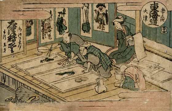 Otsu, from "The Fifty-three Stations of the Tokaido"
