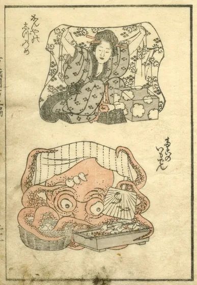 Page from The Manga