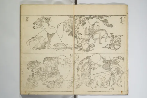 Picture Album Transmitting the Spirit: The Hokusai Drawing Style (Denshin gafu Hokusai gashiki)