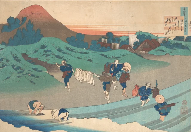 百人一首うばがゑとき 持統天皇