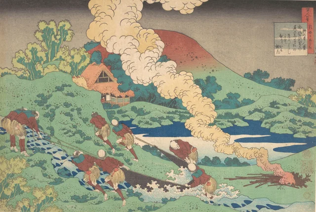 Poema de Kakinomoto Hitomaro, de la serie Cien poemas explicados por la nodriza (Hyakunin isshu uba ga etoki)