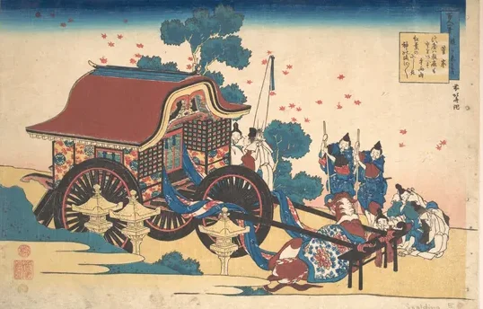 Poème de Kanke (Sugawara Michizane), de la série Cent poèmes expliqués par la nourrice (Hyakunin isshu uba ga etoki) — Katsushika Hokusai